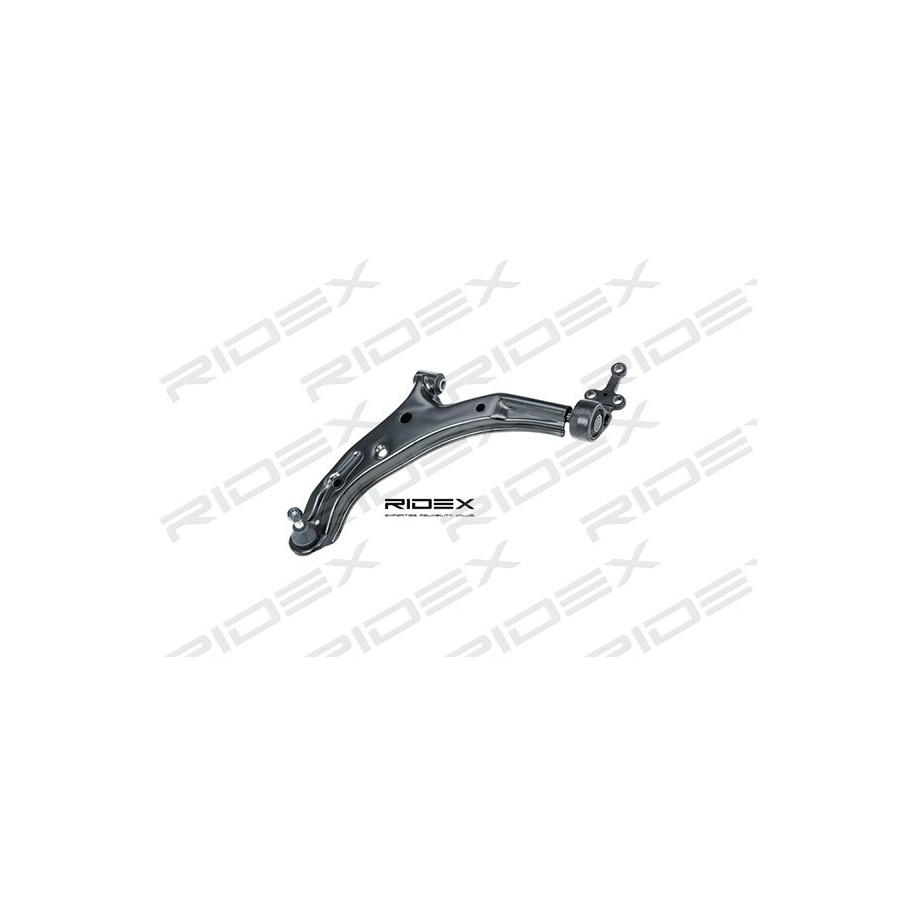 Control Trailing Arm - RIDEX 273C0247