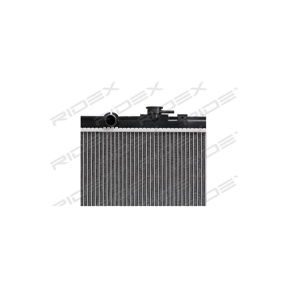 Radiator - RIDEX 470R0047