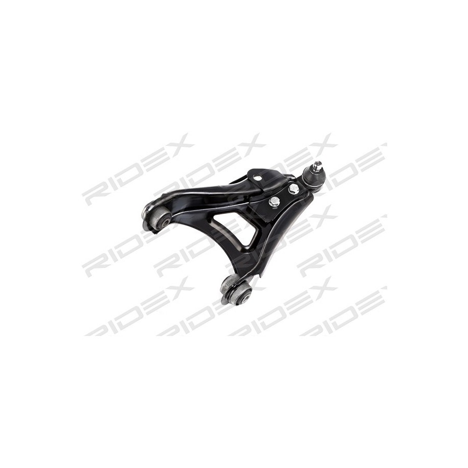 Control Trailing Arm - RIDEX 273C0201