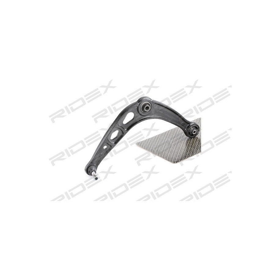 Control Trailing Arm - RIDEX 273C0595