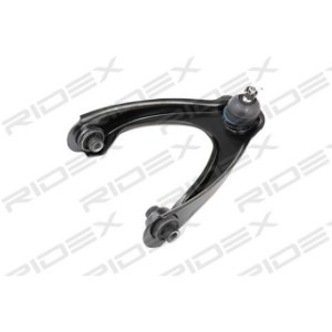 Control Trailing Arm - RIDEX 273C0263