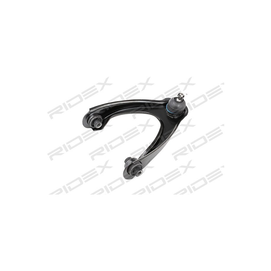 Control Trailing Arm - RIDEX 273C0263