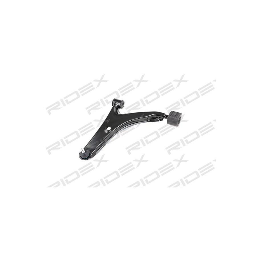 Control Trailing Arm - RIDEX 273C0264