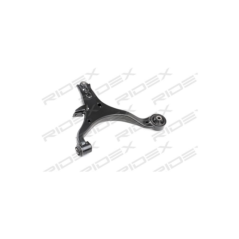 Control Trailing Arm - RIDEX 273C0255