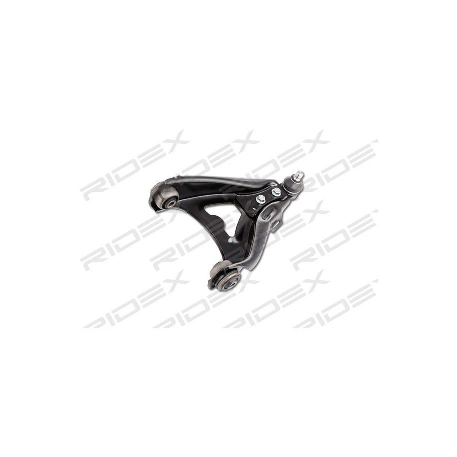 Control Trailing Arm - RIDEX 273C0632