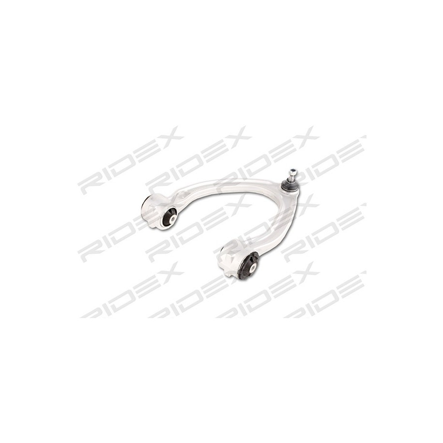 Control Trailing Arm - RIDEX 273C0670