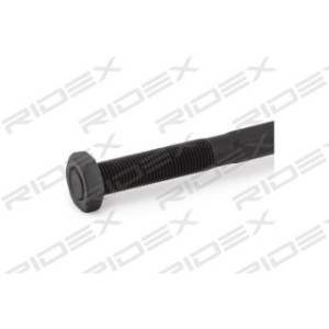 Inner Tie Rod - RIDEX 51T0206