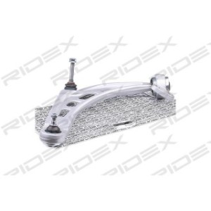 Control Trailing Arm - RIDEX 273C0701