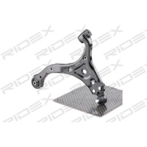 Control Trailing Arm - RIDEX 273C0795