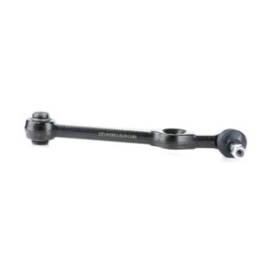 Control Trailing Arm - RIDEX 273C0835