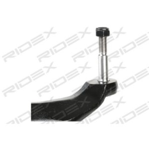 Control Trailing Arm - RIDEX 273C0959