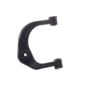 Control Trailing Arm - RIDEX 273C1074
