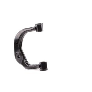 Control Trailing Arm - RIDEX 273C1075