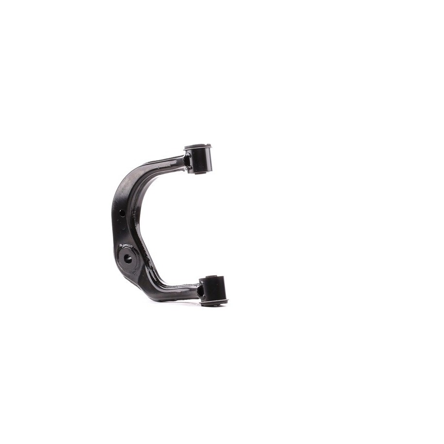 Control Trailing Arm - RIDEX 273C1075