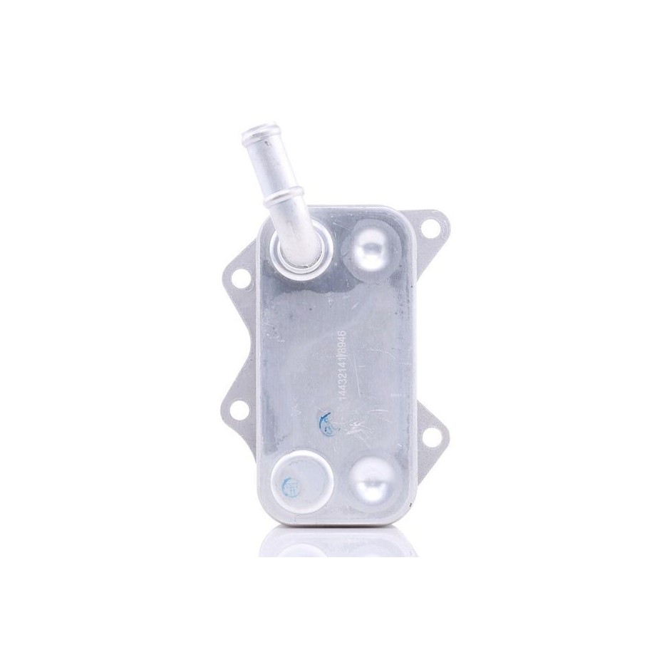 Engine Oil Cooler - RIDEX 469O0039