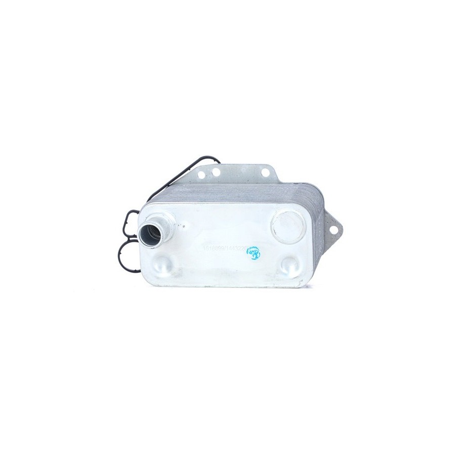 Engine Oil Cooler - RIDEX 469O0051