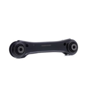 Control Trailing Arm - RIDEX 273C1208
