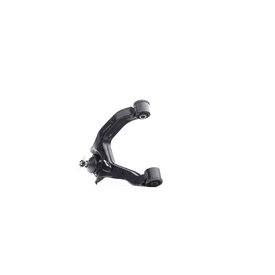 Control Trailing Arm - RIDEX 273C1291
