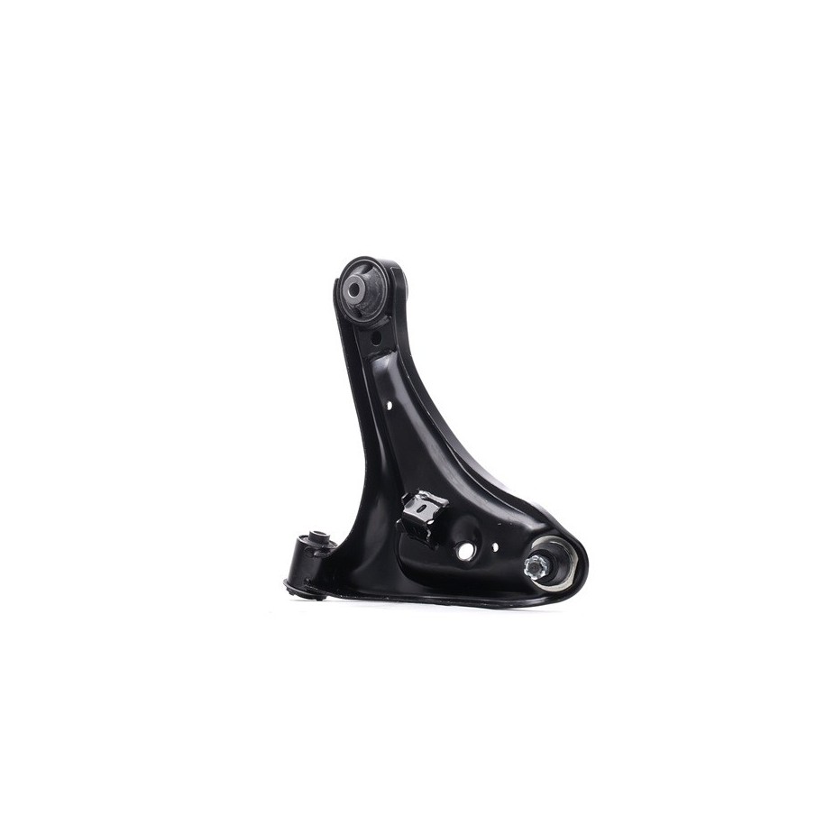 Control Trailing Arm - RIDEX 273C1640