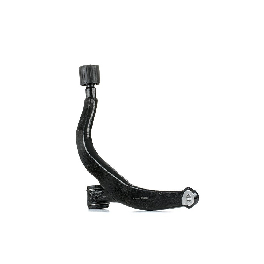 Control Trailing Arm - RIDEX 273C1643