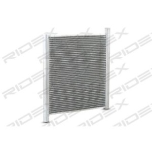 Radiator - RIDEX 470R0848