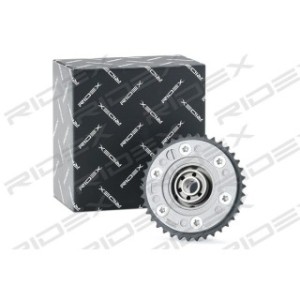 Exentric Shaft Actuator - RIDEX 4106C0025