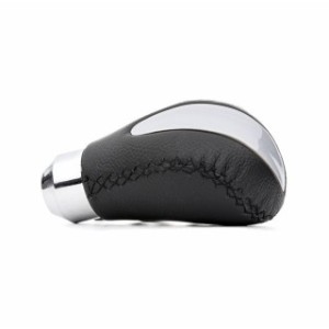 Gear Knob - RIDEX 3707A0004