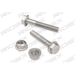 Stabiliser Drop Link (Coupling Rod) - RIDEX 3229S0063