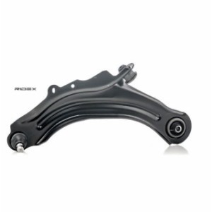 Control Trailing Arm - RIDEX 273C0121