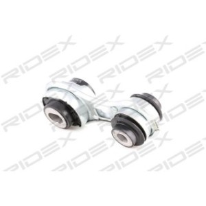 Engine Mounting - RIDEX 247E0069