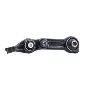 Control Trailing Arm - RIDEX 273C0073