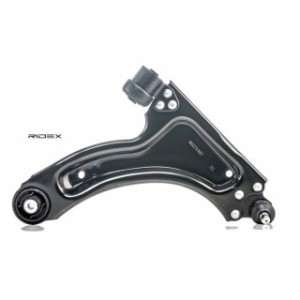 Control Trailing Arm - RIDEX 273C0462