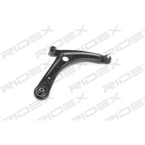 Control Trailing Arm - RIDEX 273C0423