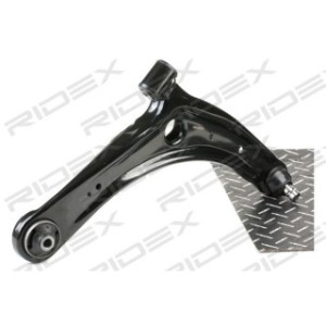 Control Trailing Arm - RIDEX 273C0547