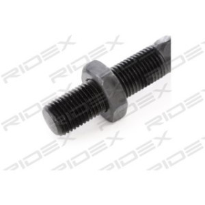 Inner Tie Rod - RIDEX 51T0063