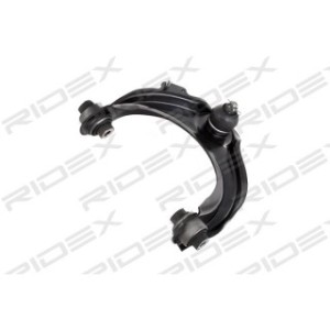Control Trailing Arm - RIDEX 273C0254