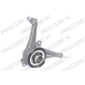 Central Slave Cylinder - RIDEX 47C0010