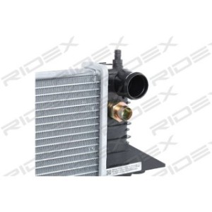 Radiator - RIDEX 470R0299