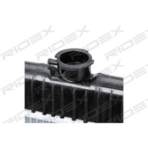 Radiator - RIDEX 470R0043