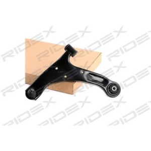 Control Trailing Arm - RIDEX 273C0214