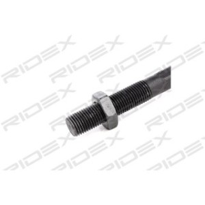 Inner Tie Rod - RIDEX 51T0041