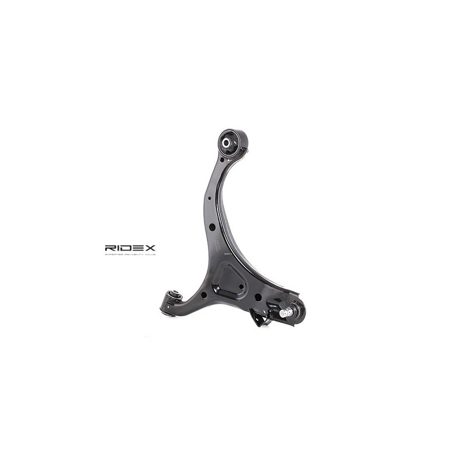 Control Trailing Arm - RIDEX 273C0652