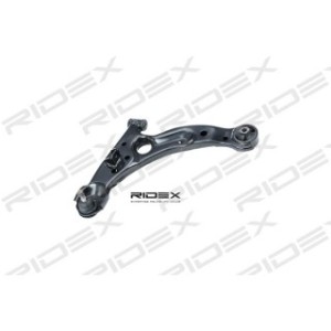Control Trailing Arm - RIDEX 273C0274