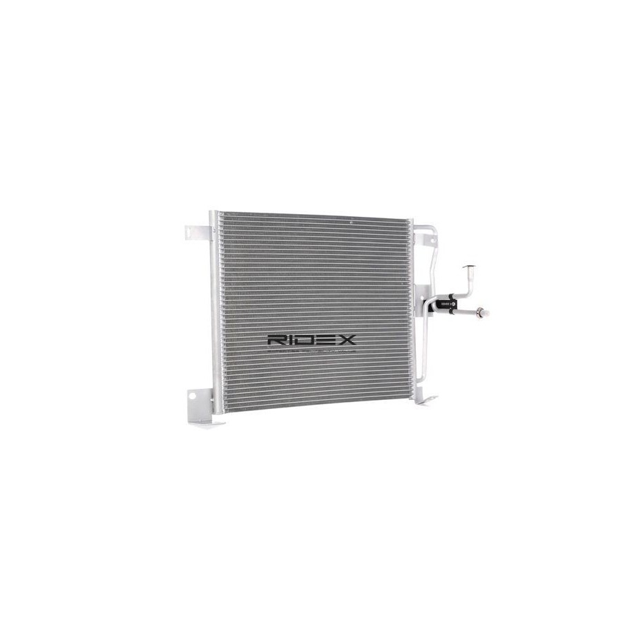 Condenser - RIDEX 448C0227