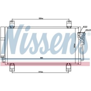 Condenser - Nissens 940032