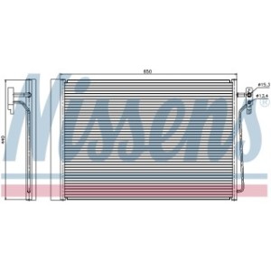 Condenser - Nissens 940045