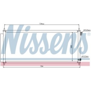 Condenser - Nissens 940051