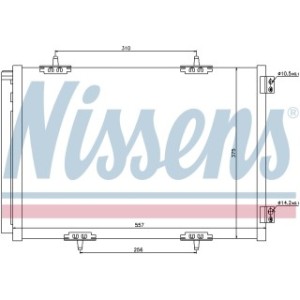 Condenser - Nissens 940055