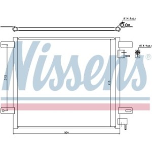 Condenser - Nissens 940060