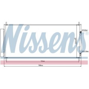 Condenser - Nissens 940240